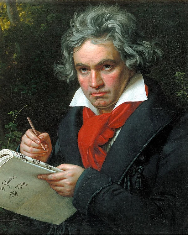 Людвиг ван Бетховен